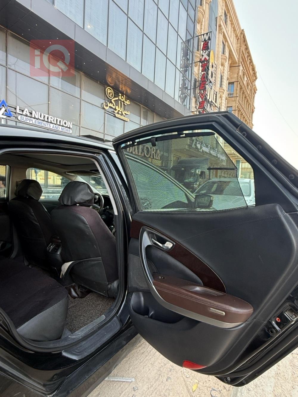 هيونداي أزيرا